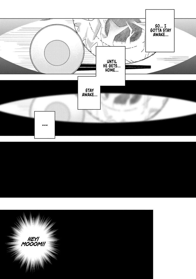E Shanai System Subete Wanope Shiteiru Watashi Wo Kaiko Desu Ka 18 13