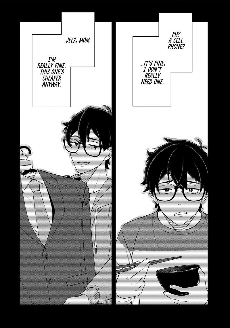 E Shanai System Subete Wanope Shiteiru Watashi Wo Kaiko Desu Ka 18 15