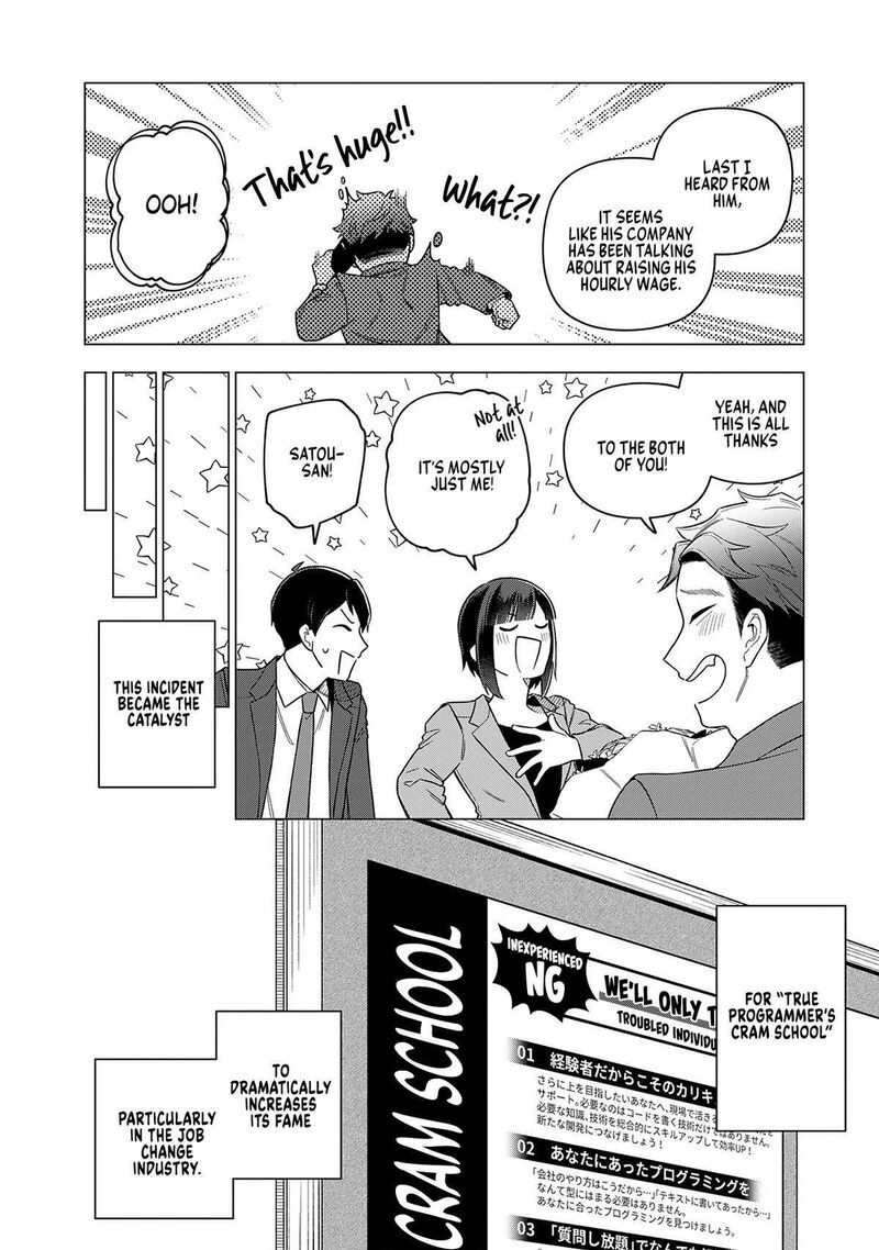 E Shanai System Subete Wanope Shiteiru Watashi Wo Kaiko Desu Ka 18 26