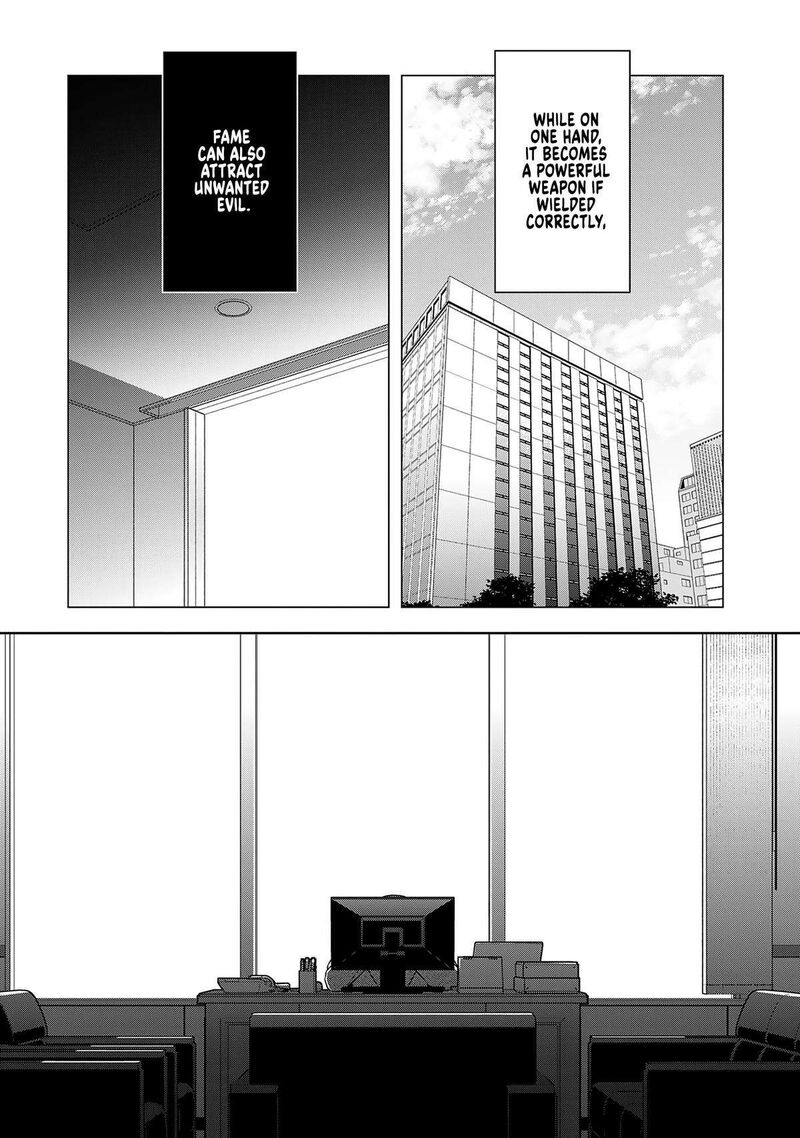 E Shanai System Subete Wanope Shiteiru Watashi Wo Kaiko Desu Ka 18 27