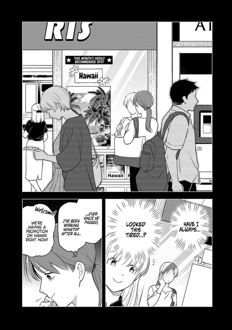 E Shanai System Subete Wanope Shiteiru Watashi Wo Kaiko Desu Ka 18 6