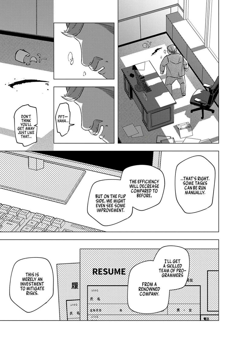E Shanai System Subete Wanope Shiteiru Watashi Wo Kaiko Desu Ka 19 15