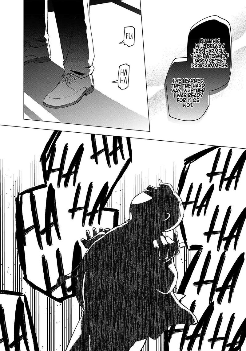 E Shanai System Subete Wanope Shiteiru Watashi Wo Kaiko Desu Ka 19 16