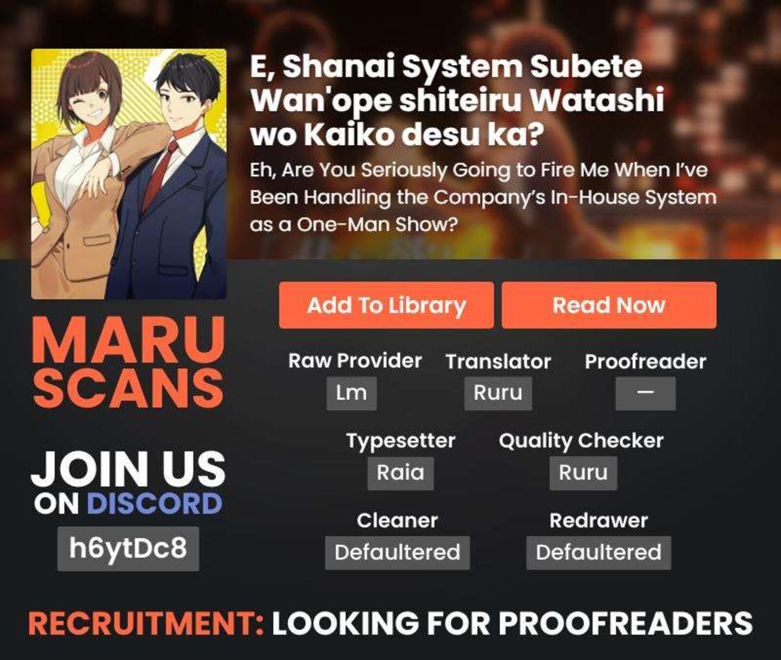 E Shanai System Subete Wanope Shiteiru Watashi Wo Kaiko Desu Ka 19 21
