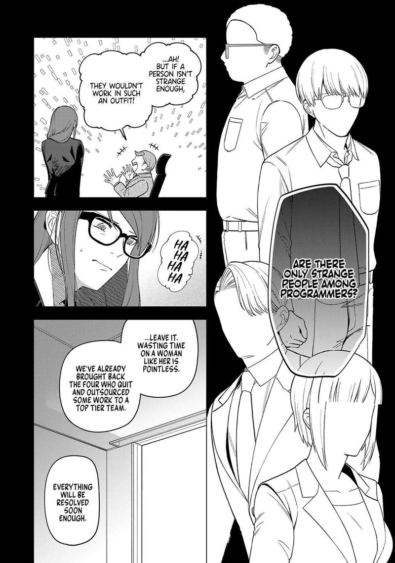 E Shanai System Subete Wanope Shiteiru Watashi Wo Kaiko Desu Ka 19 5