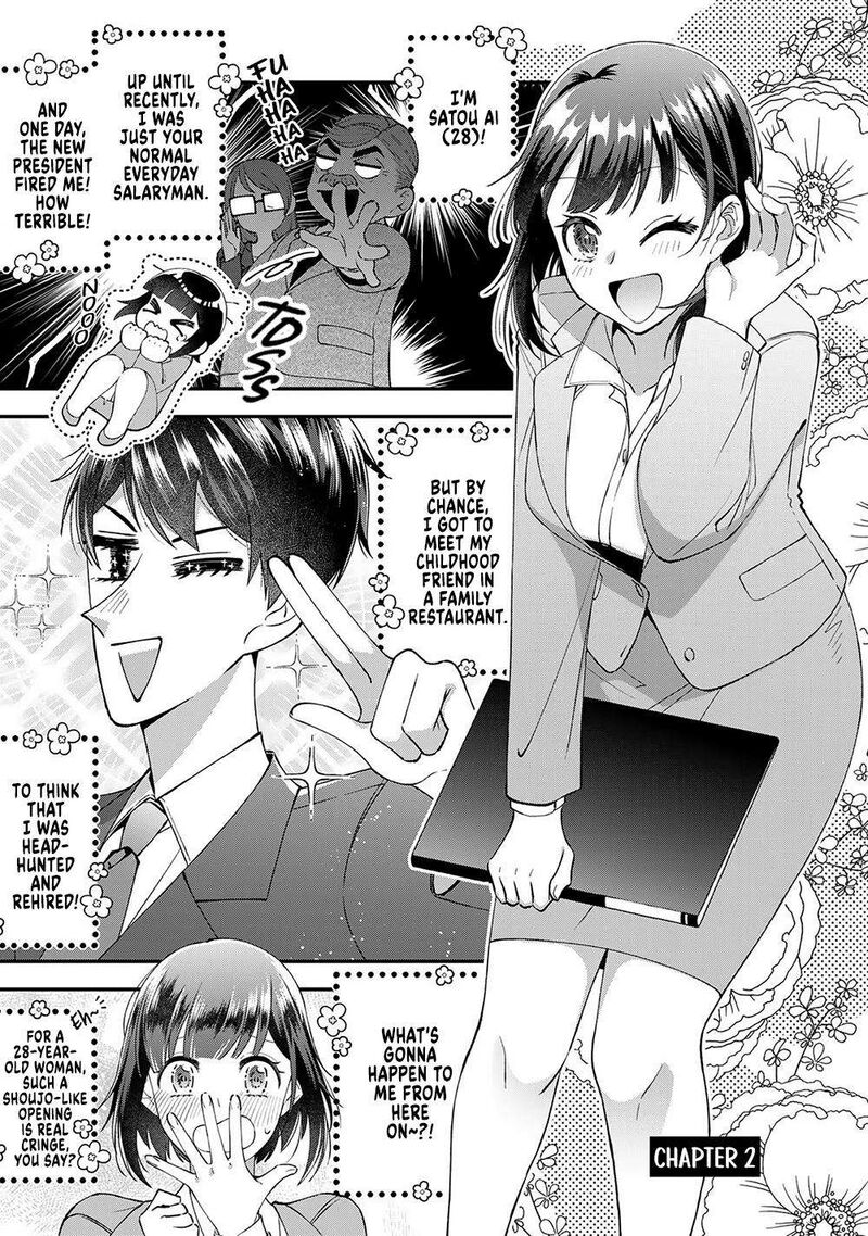E Shanai System Subete Wanope Shiteiru Watashi Wo Kaiko Desu Ka 2 1