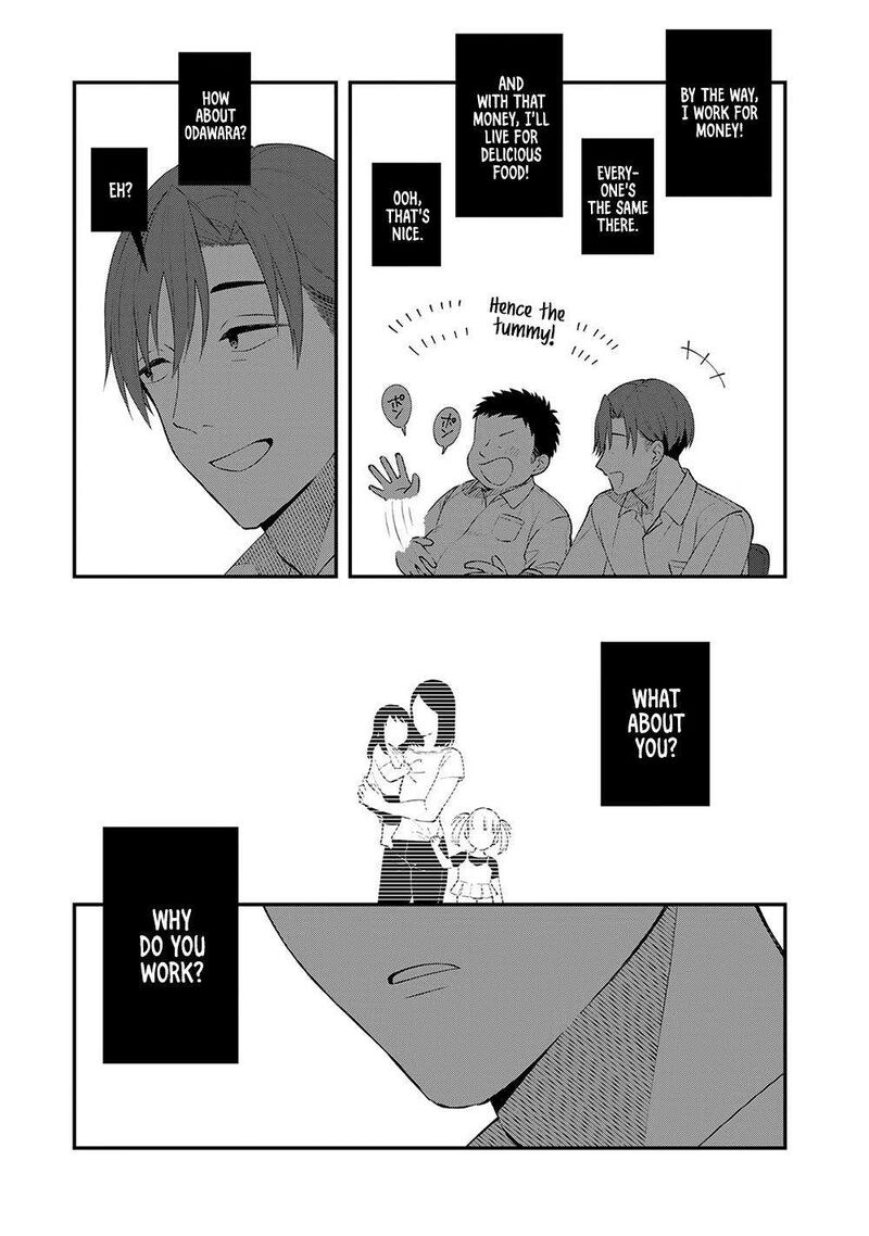 E Shanai System Subete Wanope Shiteiru Watashi Wo Kaiko Desu Ka 2 15