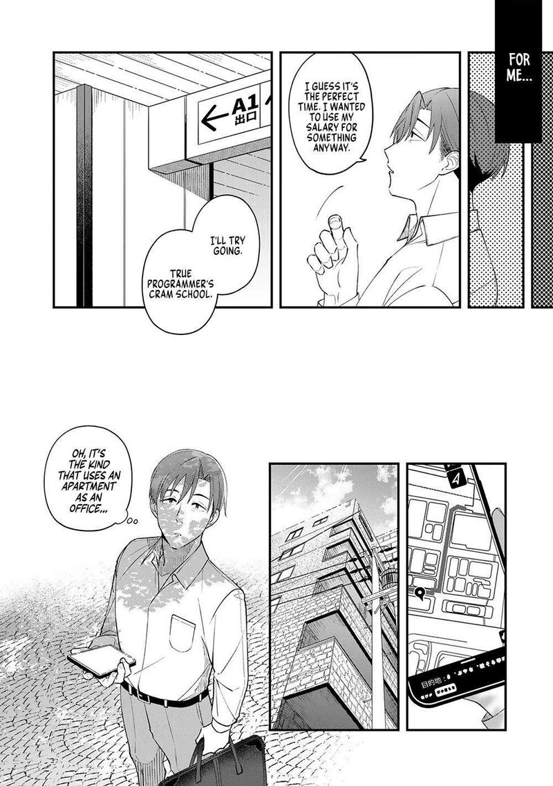 E Shanai System Subete Wanope Shiteiru Watashi Wo Kaiko Desu Ka 2 16