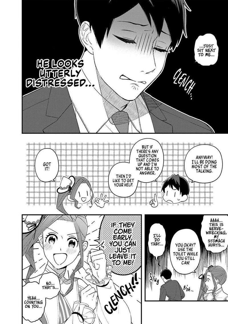 E Shanai System Subete Wanope Shiteiru Watashi Wo Kaiko Desu Ka 2 8