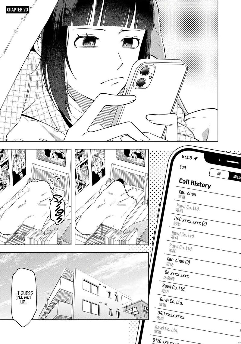 E Shanai System Subete Wanope Shiteiru Watashi Wo Kaiko Desu Ka 20 1