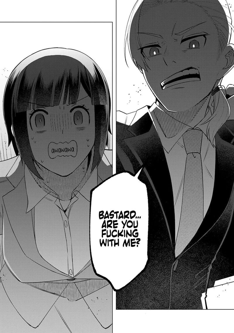 E Shanai System Subete Wanope Shiteiru Watashi Wo Kaiko Desu Ka 20 11