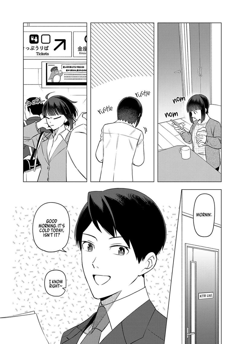 E Shanai System Subete Wanope Shiteiru Watashi Wo Kaiko Desu Ka 20 2