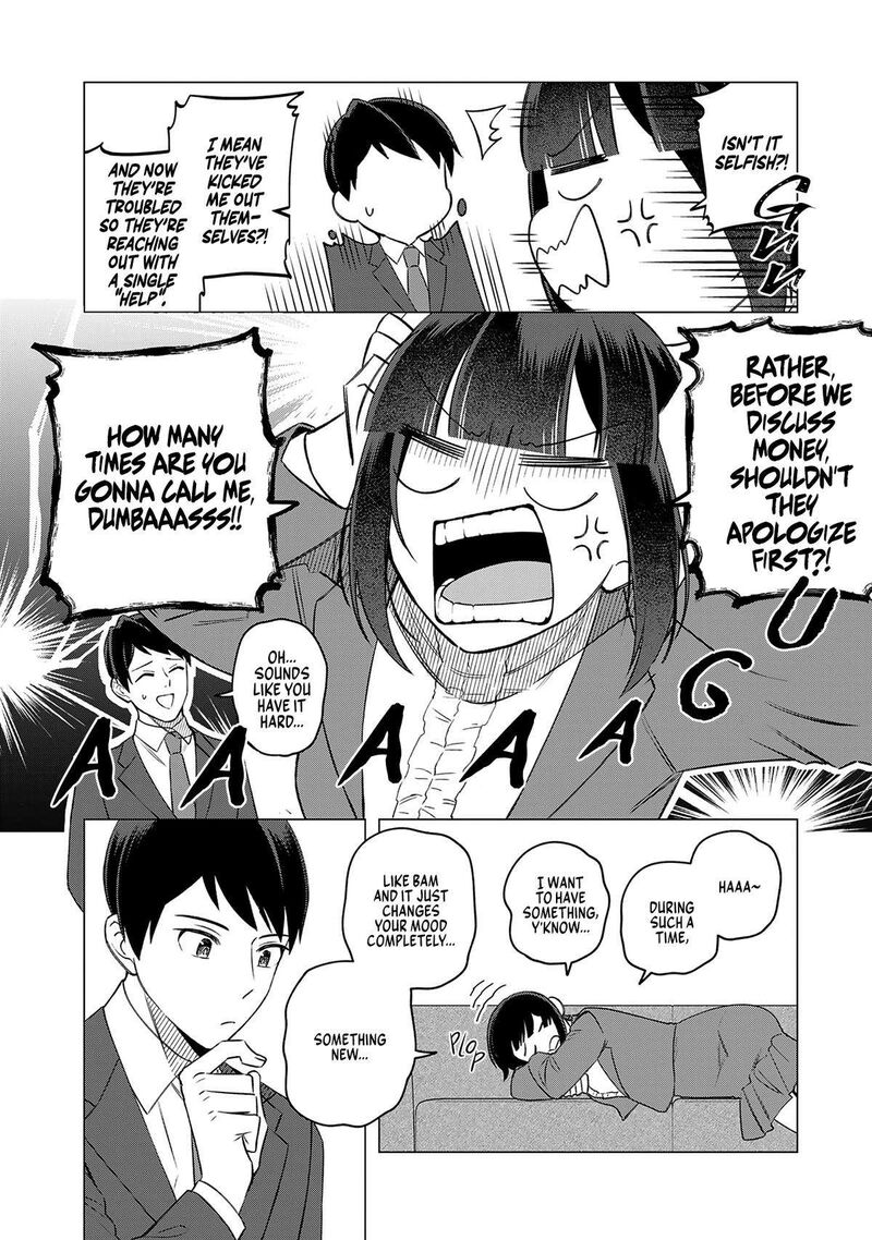 E Shanai System Subete Wanope Shiteiru Watashi Wo Kaiko Desu Ka 20 8