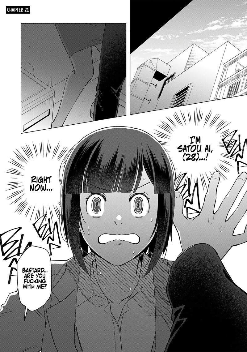 E Shanai System Subete Wanope Shiteiru Watashi Wo Kaiko Desu Ka 21 1