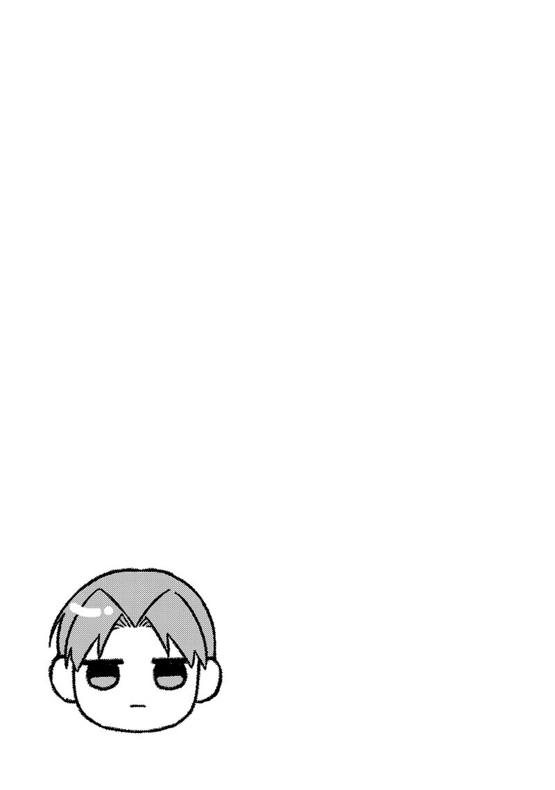 E Shanai System Subete Wanope Shiteiru Watashi Wo Kaiko Desu Ka 21 16