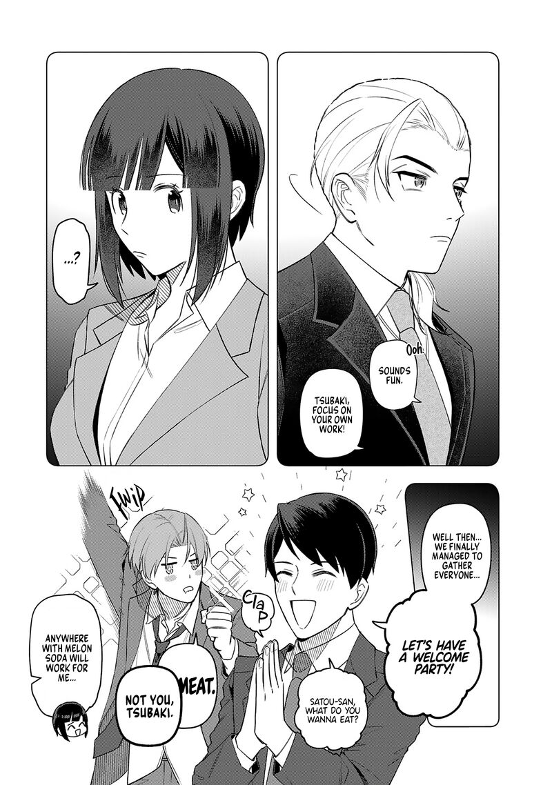 E Shanai System Subete Wanope Shiteiru Watashi Wo Kaiko Desu Ka 21 7