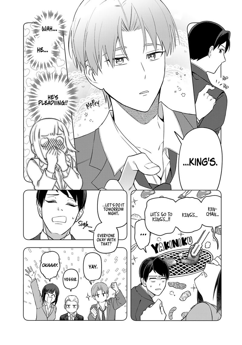 E Shanai System Subete Wanope Shiteiru Watashi Wo Kaiko Desu Ka 21 8
