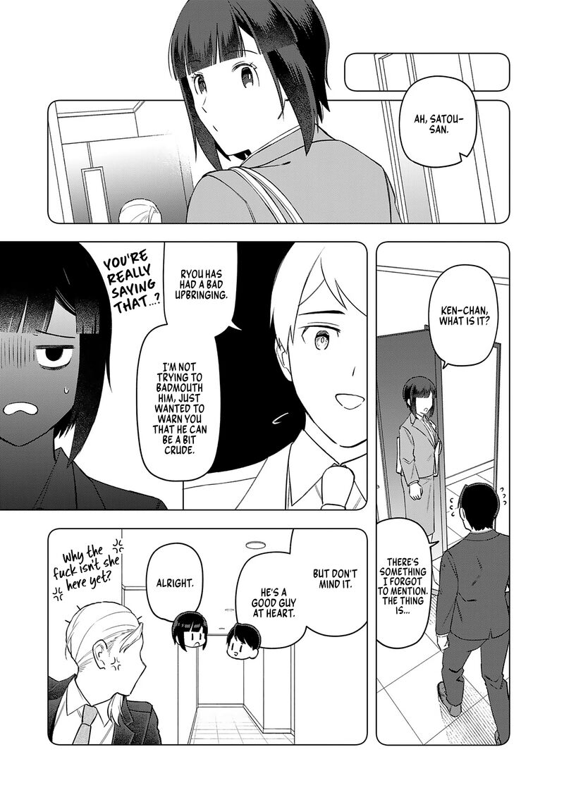 E Shanai System Subete Wanope Shiteiru Watashi Wo Kaiko Desu Ka 21 9