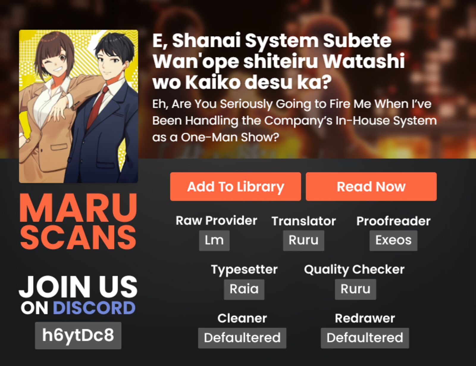 E Shanai System Subete Wanope Shiteiru Watashi Wo Kaiko Desu Ka 22 18