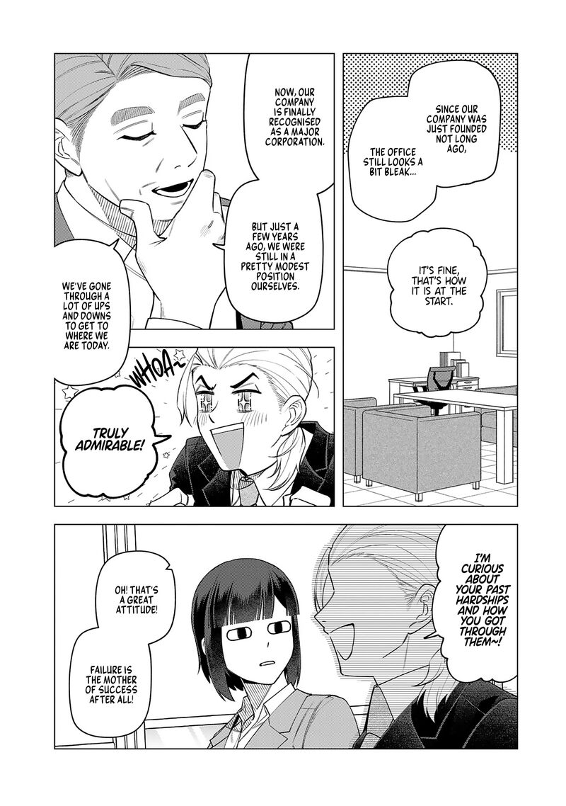 E Shanai System Subete Wanope Shiteiru Watashi Wo Kaiko Desu Ka 22 2