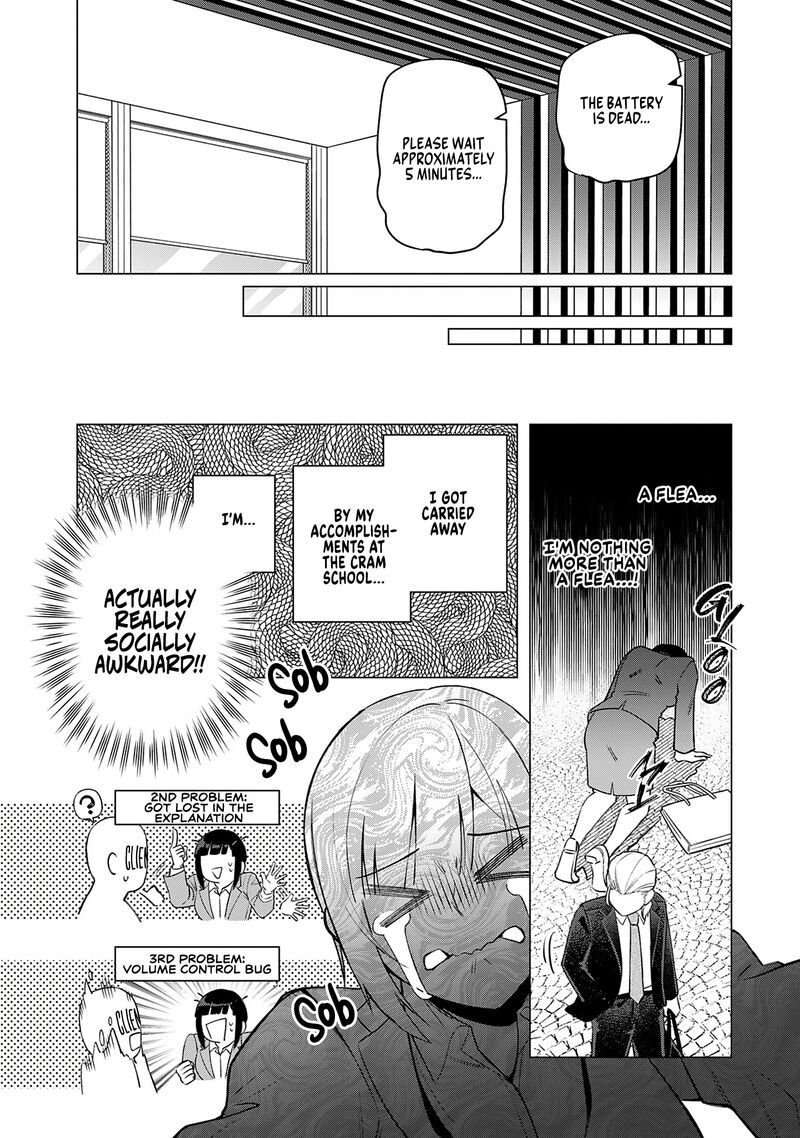 E Shanai System Subete Wanope Shiteiru Watashi Wo Kaiko Desu Ka 22 8