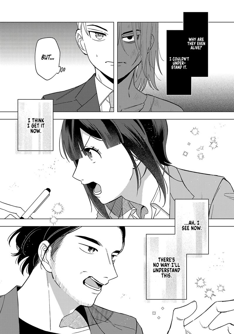 E Shanai System Subete Wanope Shiteiru Watashi Wo Kaiko Desu Ka 23 13