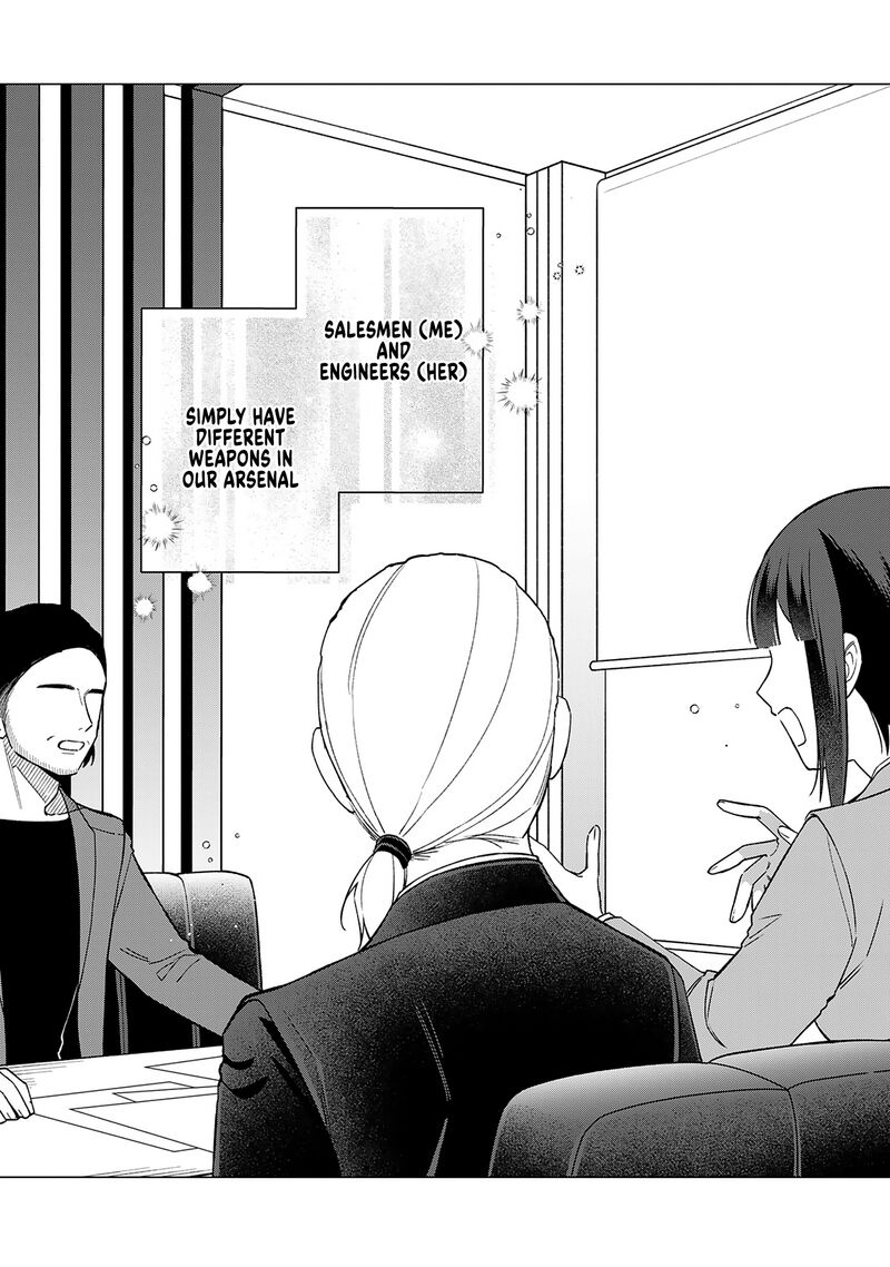 E Shanai System Subete Wanope Shiteiru Watashi Wo Kaiko Desu Ka 23 14