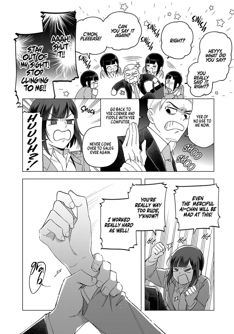 E Shanai System Subete Wanope Shiteiru Watashi Wo Kaiko Desu Ka 23 18