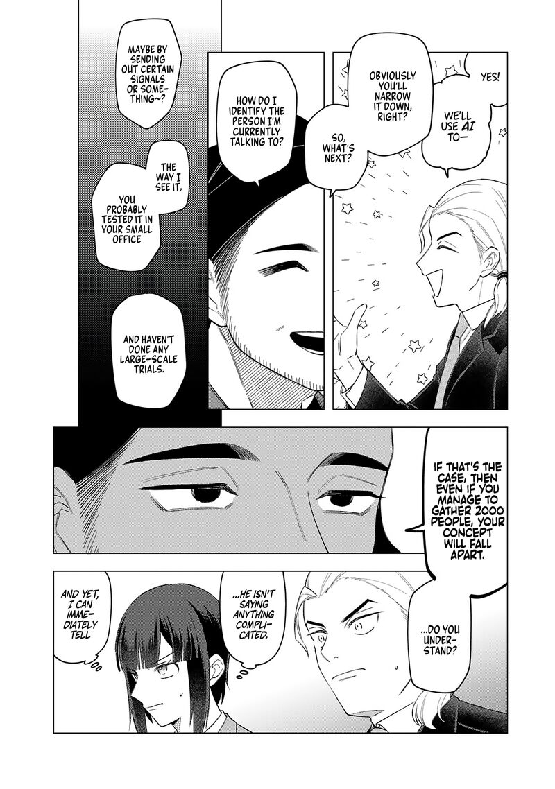 E Shanai System Subete Wanope Shiteiru Watashi Wo Kaiko Desu Ka 23 2