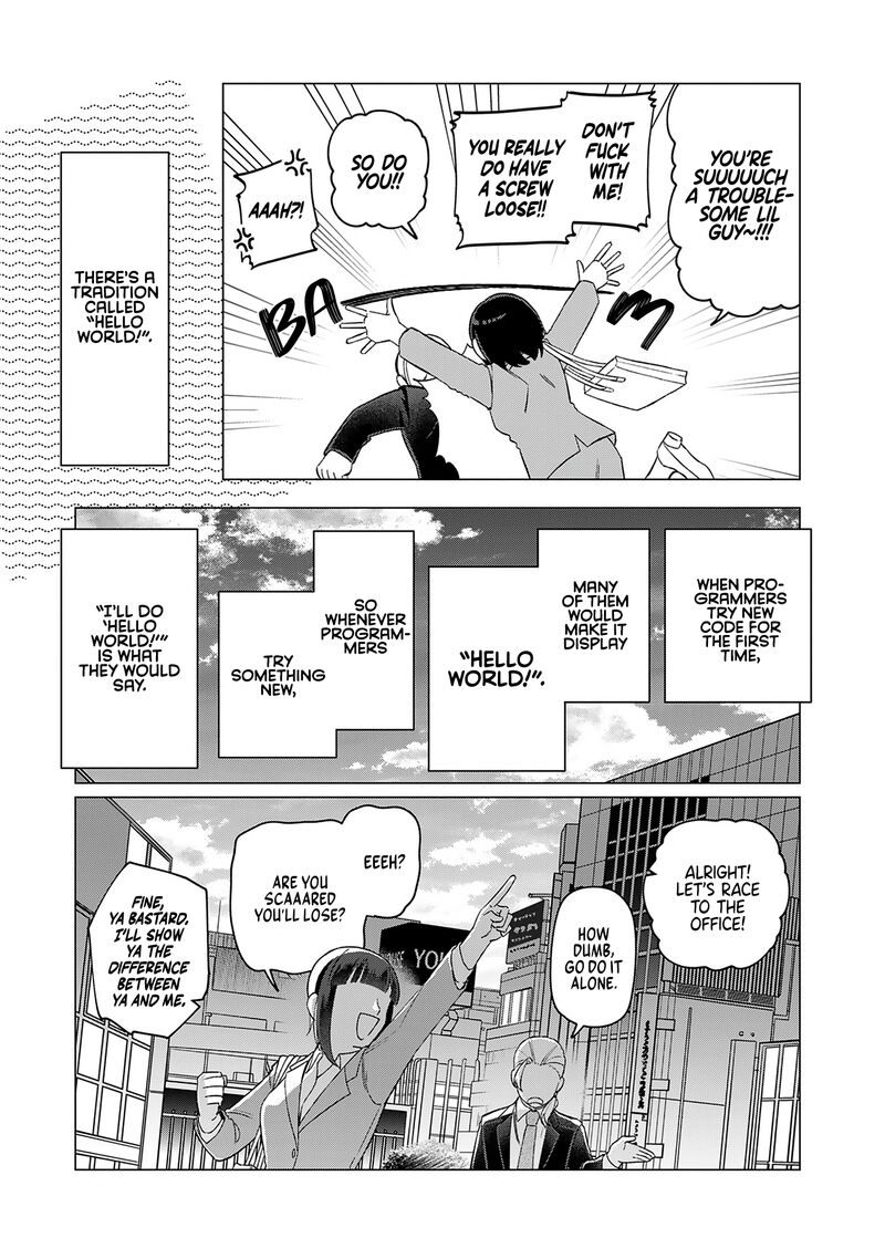 E Shanai System Subete Wanope Shiteiru Watashi Wo Kaiko Desu Ka 23 21