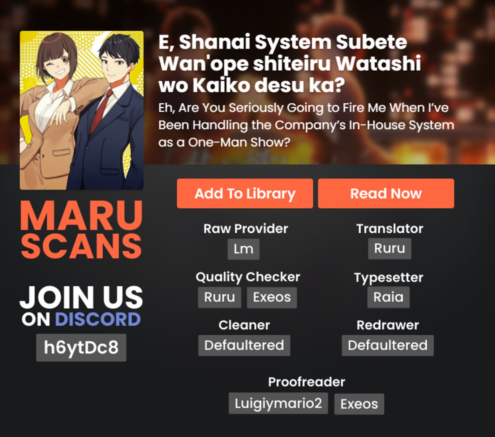 E Shanai System Subete Wanope Shiteiru Watashi Wo Kaiko Desu Ka 23 23