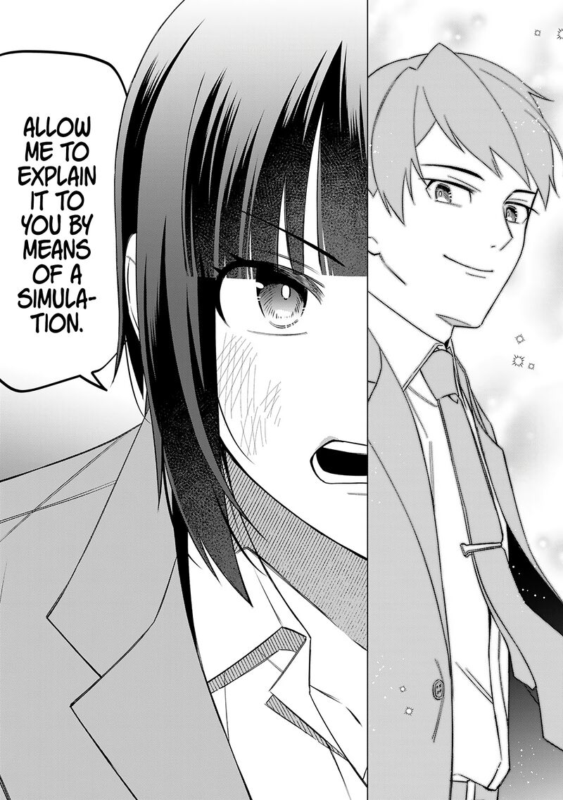 E Shanai System Subete Wanope Shiteiru Watashi Wo Kaiko Desu Ka 23 7