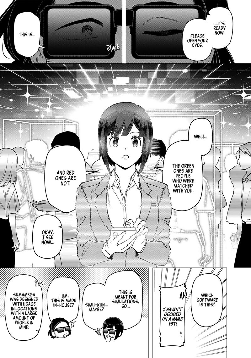 E Shanai System Subete Wanope Shiteiru Watashi Wo Kaiko Desu Ka 23 9