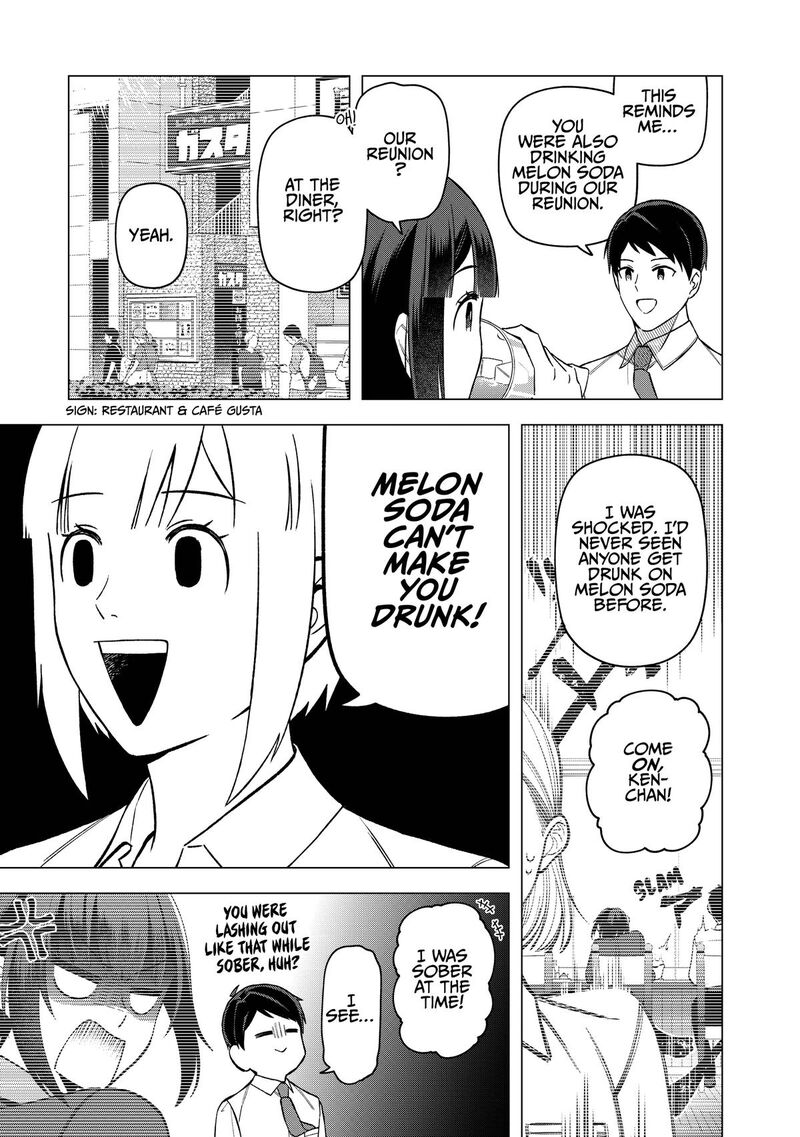 E Shanai System Subete Wanope Shiteiru Watashi Wo Kaiko Desu Ka 25 7