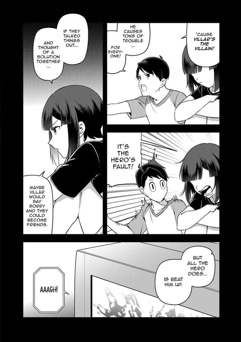 E Shanai System Subete Wanope Shiteiru Watashi Wo Kaiko Desu Ka 26 2