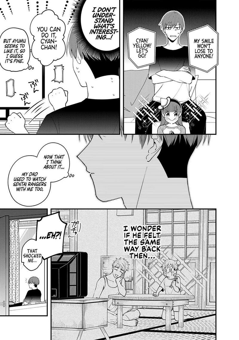 E Shanai System Subete Wanope Shiteiru Watashi Wo Kaiko Desu Ka 3 17