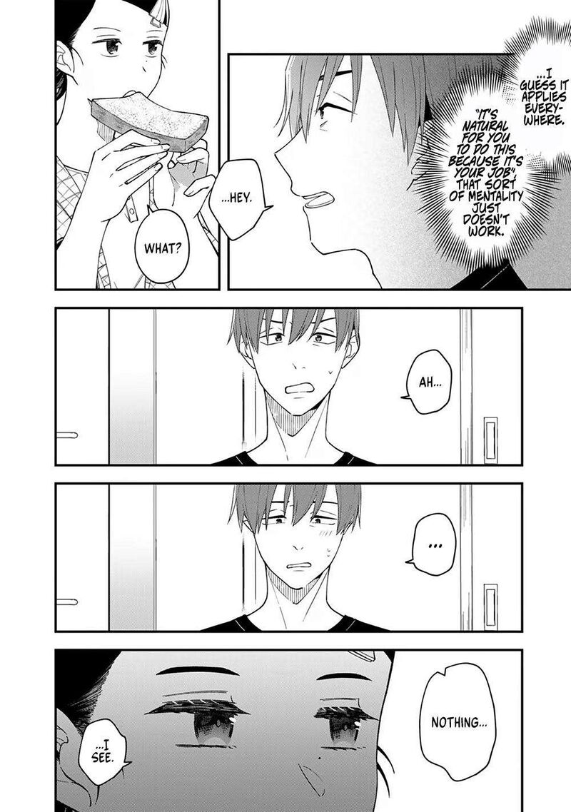 E Shanai System Subete Wanope Shiteiru Watashi Wo Kaiko Desu Ka 3 20