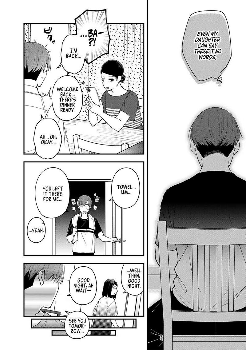 E Shanai System Subete Wanope Shiteiru Watashi Wo Kaiko Desu Ka 3 22