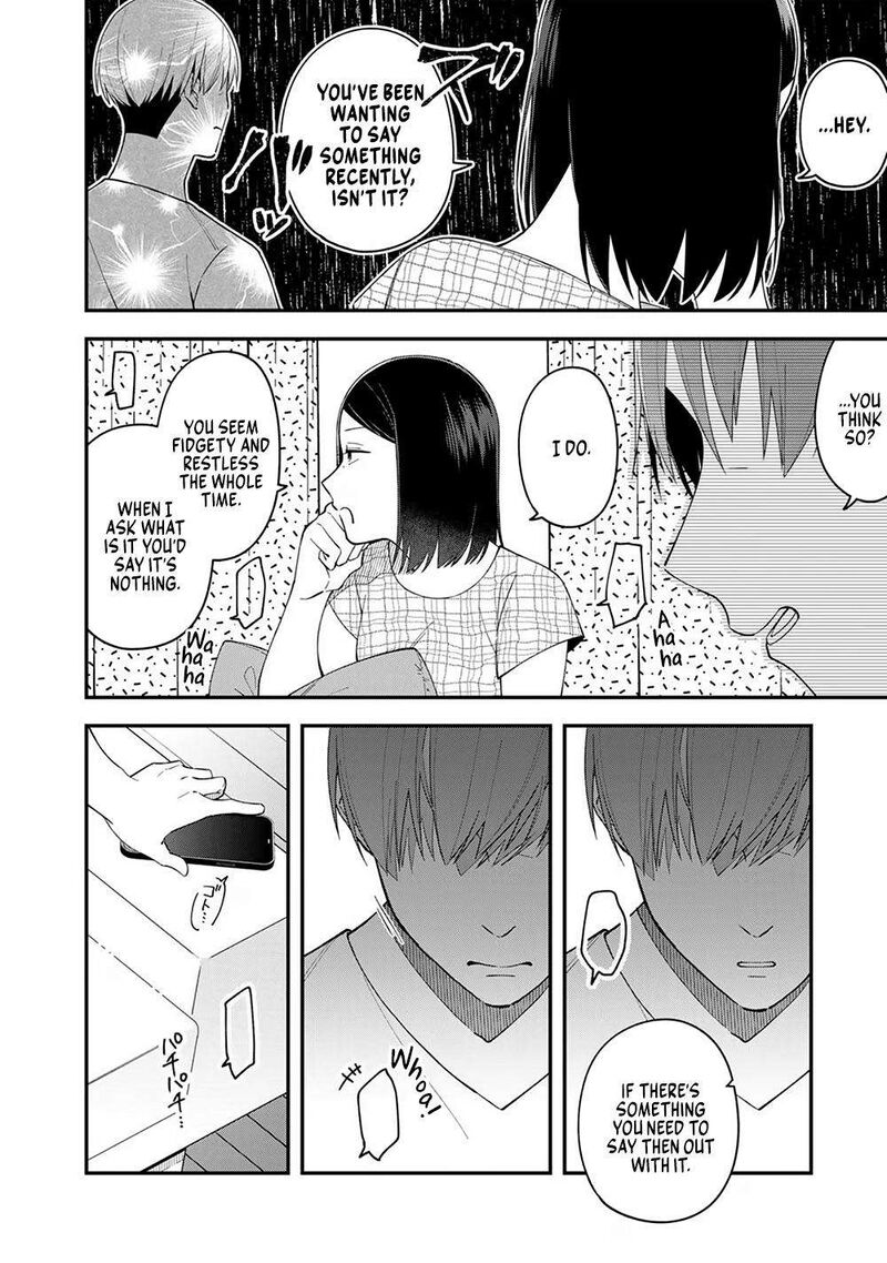 E Shanai System Subete Wanope Shiteiru Watashi Wo Kaiko Desu Ka 3 24