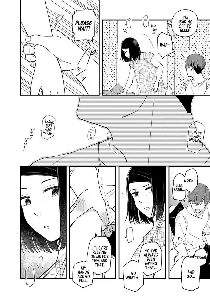 E Shanai System Subete Wanope Shiteiru Watashi Wo Kaiko Desu Ka 3 26