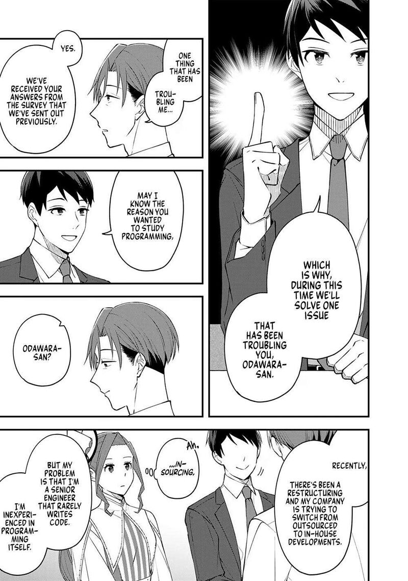 E Shanai System Subete Wanope Shiteiru Watashi Wo Kaiko Desu Ka 3 3