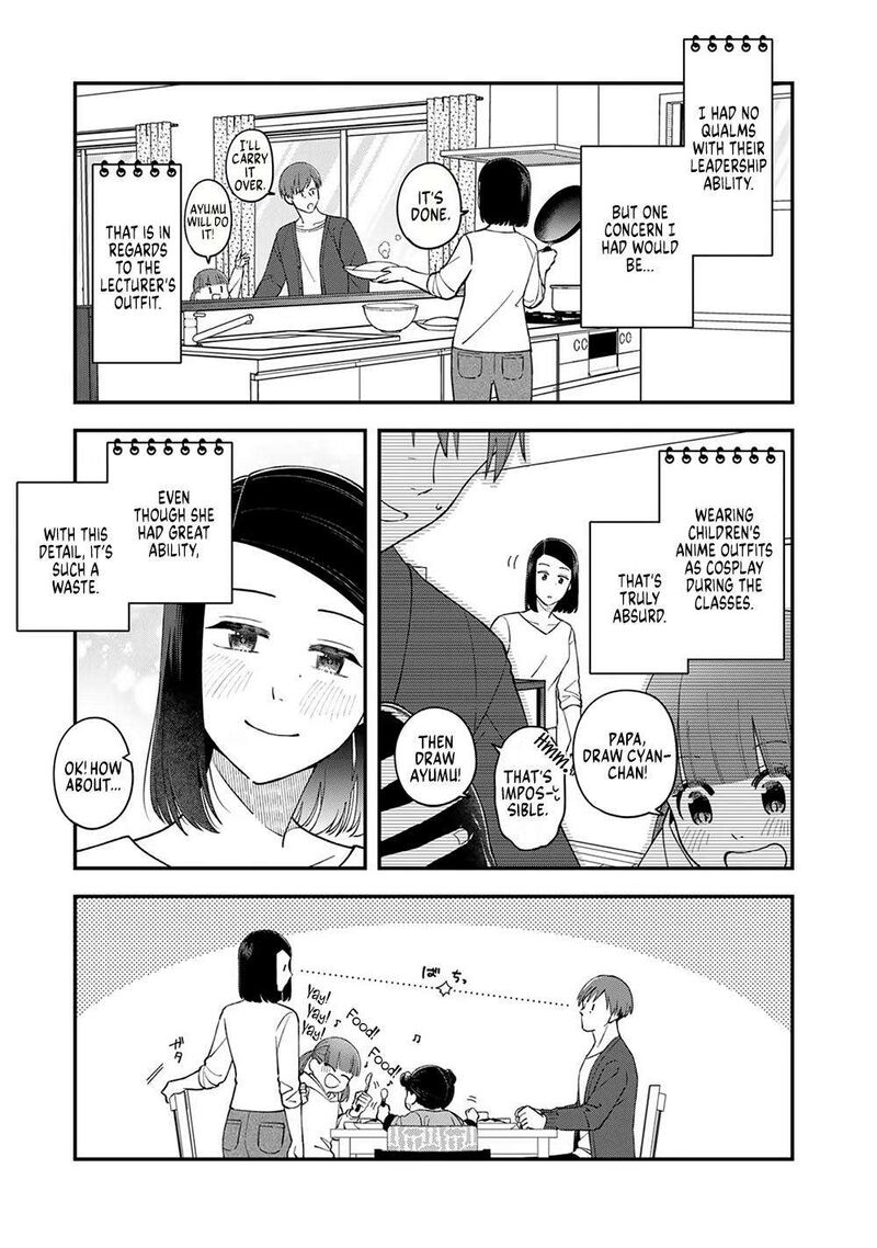 E Shanai System Subete Wanope Shiteiru Watashi Wo Kaiko Desu Ka 3 35