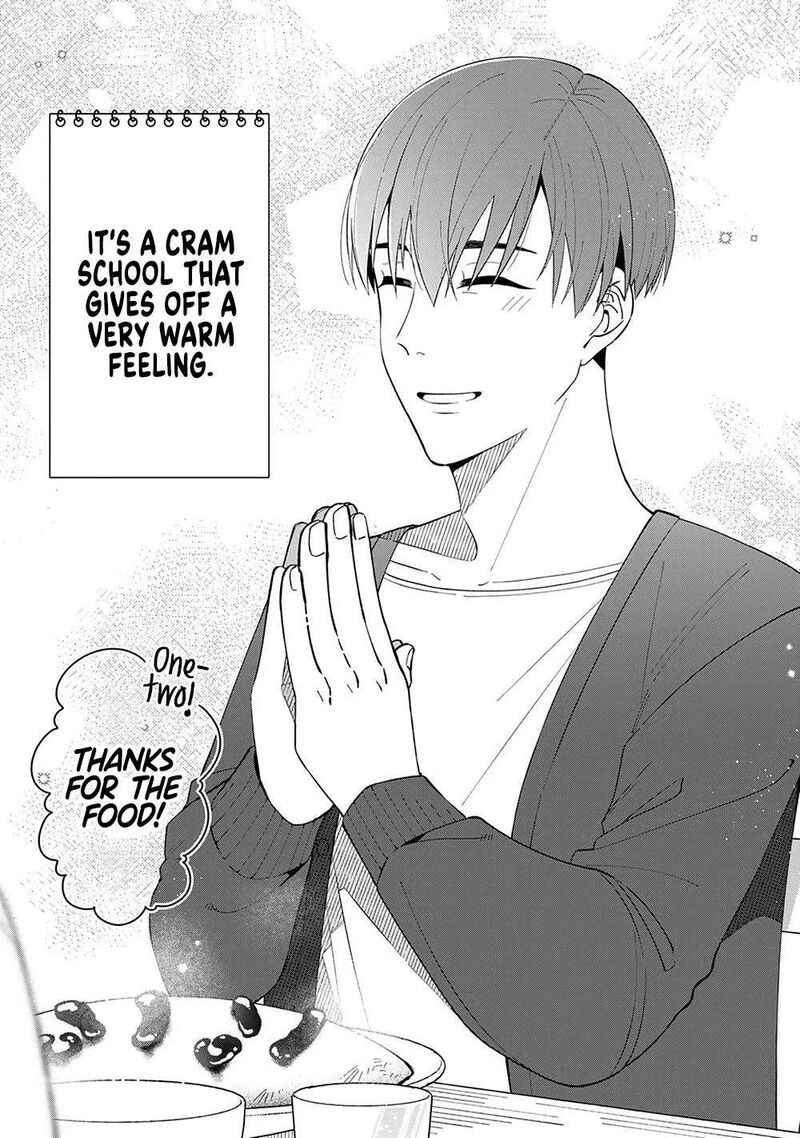 E Shanai System Subete Wanope Shiteiru Watashi Wo Kaiko Desu Ka 3 37