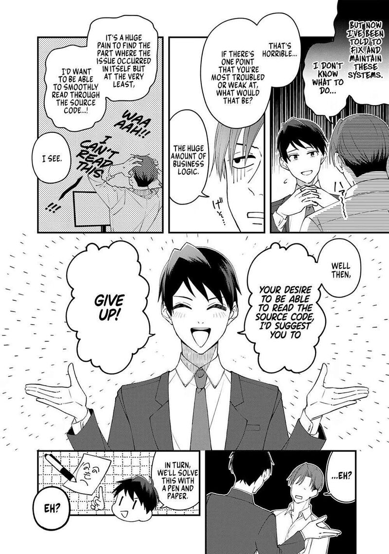 E Shanai System Subete Wanope Shiteiru Watashi Wo Kaiko Desu Ka 3 4