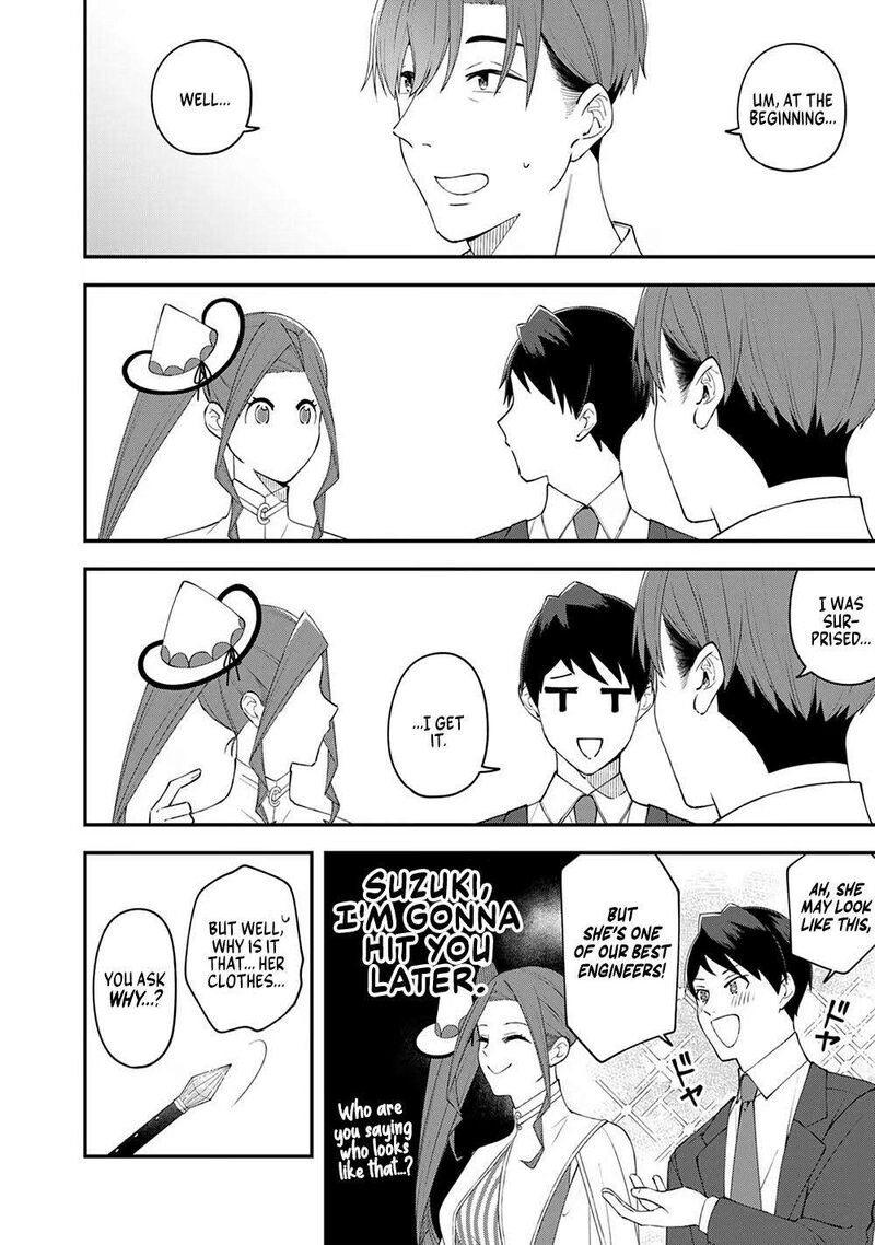 E Shanai System Subete Wanope Shiteiru Watashi Wo Kaiko Desu Ka 3 8