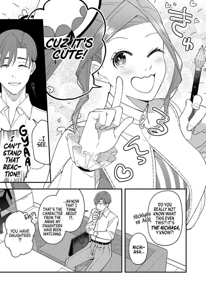 E Shanai System Subete Wanope Shiteiru Watashi Wo Kaiko Desu Ka 3 9