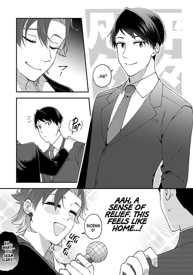 E Shanai System Subete Wanope Shiteiru Watashi Wo Kaiko Desu Ka 5 3