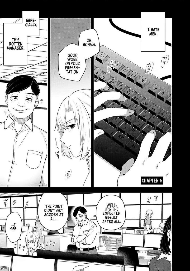 E Shanai System Subete Wanope Shiteiru Watashi Wo Kaiko Desu Ka 6 1