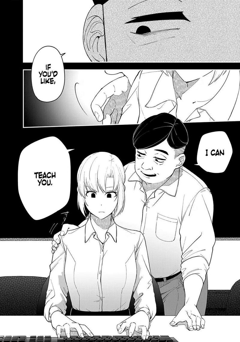 E Shanai System Subete Wanope Shiteiru Watashi Wo Kaiko Desu Ka 6 2