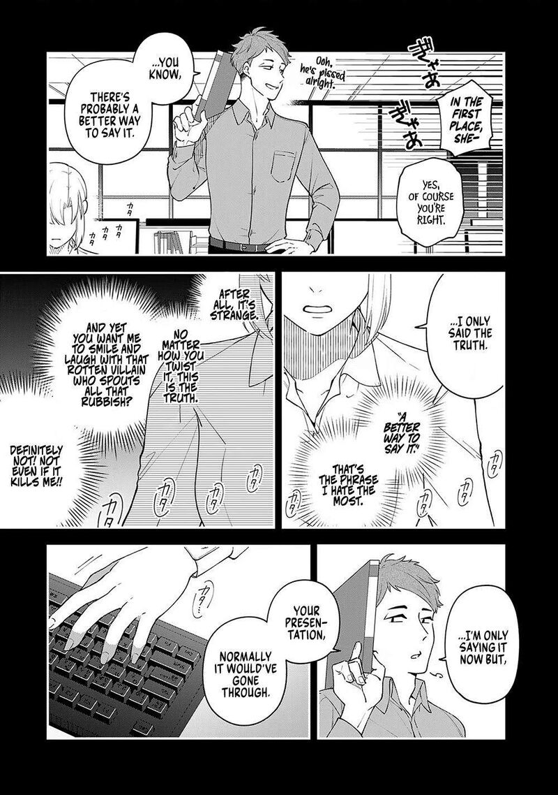 E Shanai System Subete Wanope Shiteiru Watashi Wo Kaiko Desu Ka 6 5